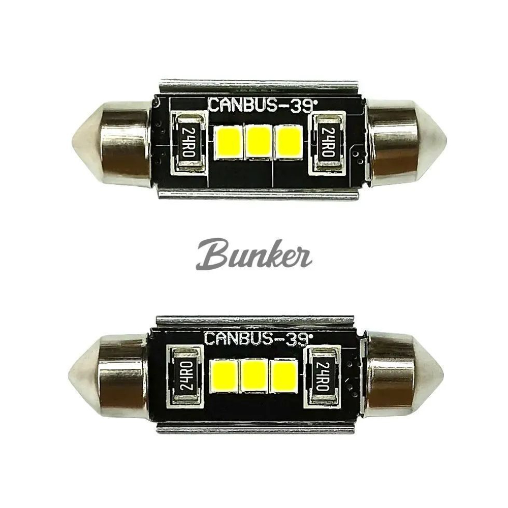Светодиодная автомобильная LED лампа TaKiMi SJ-2835-3SMD 39mm,Белый,Не полярная,12V