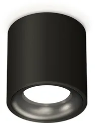 Точечный светильник Techno Spot XS7532021 Ambrella