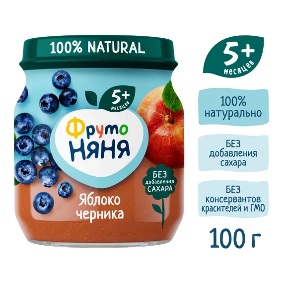 Пюре ФрутоНяня Яблоко-черника с 5 мес 100 г
