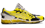 ASICS Gel Quantum 360 6 Gmbh Pure