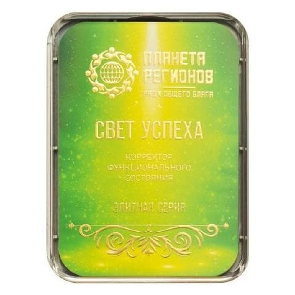 КФС «СВЕТ УСПЕХА» КФС Кольцова