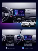 Магнитола для Honda CR-V 5 2018-2022 (рамка под 9") - Teyes CC3-2K-360 монитор 13" 2K QLED на Android 10, Быстрая, CarPlay, 4G SIM-слот, 4 камеры в комплекте