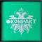 Various Artists – Kompakt 500 (Blue,Green,Yellow,Orange,Pink,Picture) - 5LP