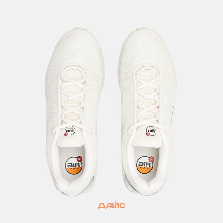 Кроссовки Nike Air Max Dn 