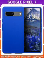Мягкий Soft Touch чехол из силикона для GOOGLE PIXEL 7 (не 7A / 7 PRO!) с бархатной подкладкой