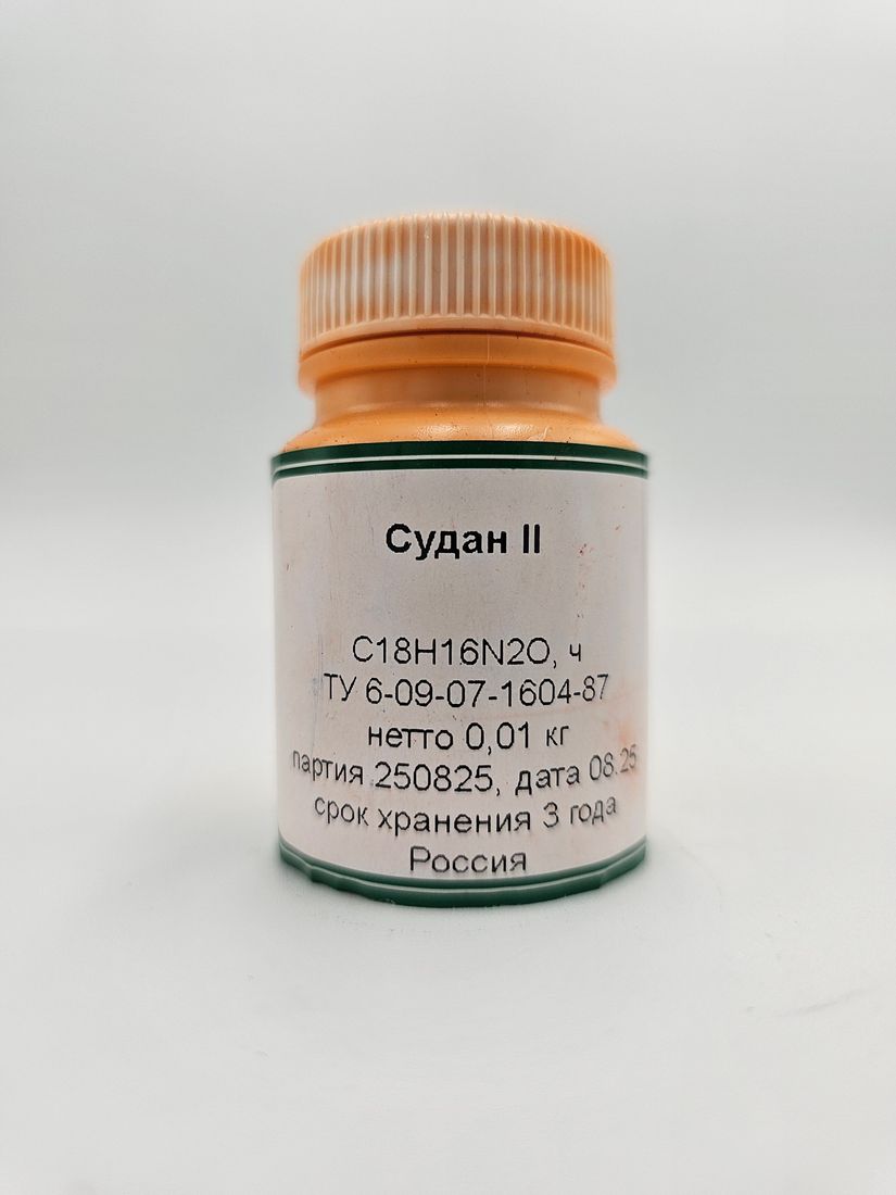 Судан II - "Ч" - по ТУ, РФ - 0.01кг