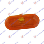 GBG - 036205490