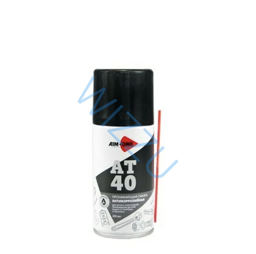 Проникающая смазка антикоррозийная AIM-ONE 100 мл (аэрозоль). AT-40 100ML AD-100