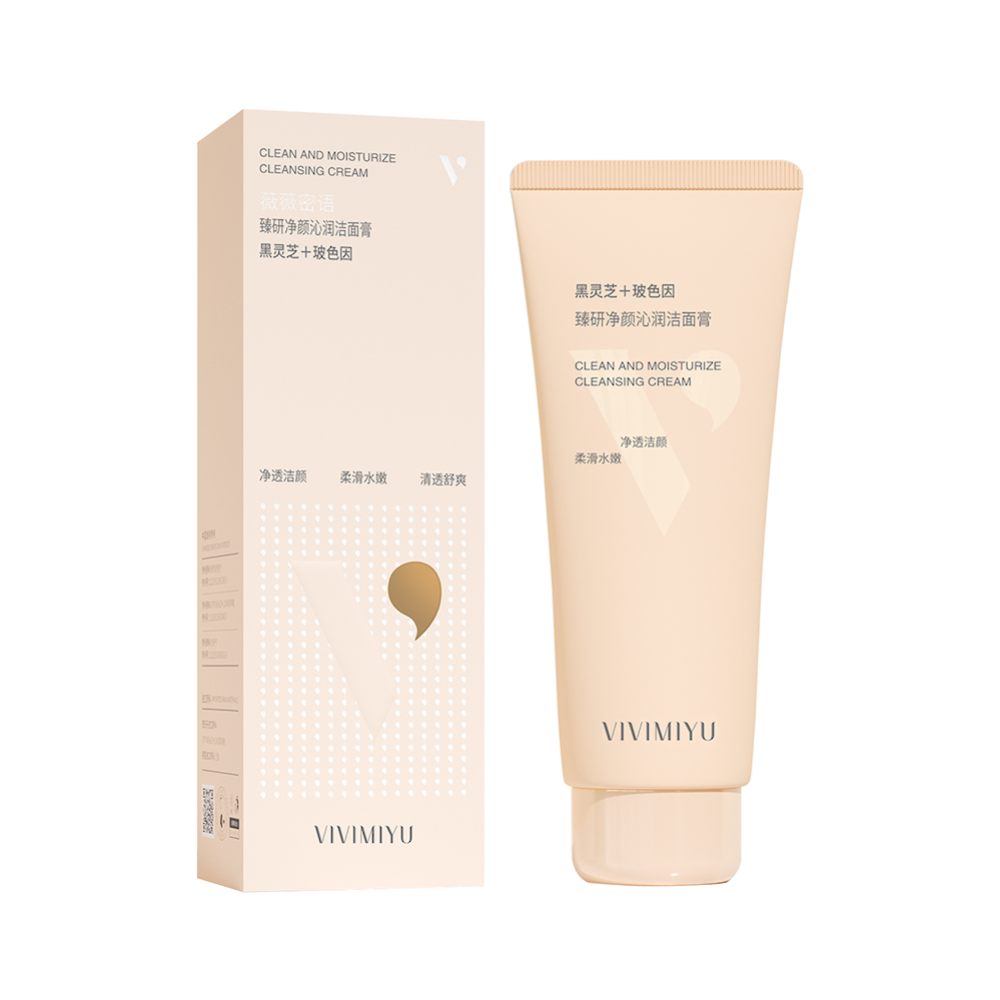 Пенка для умывания антивозрастная VIVIMIYU Clean And Moisturize Cleansing Cream 120 гр