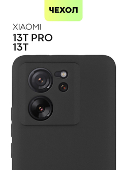 Чехол BROSCORP для Xiaomi 13T Pro (арт.XM-13TPRO-COLOURFUL-BLACK )