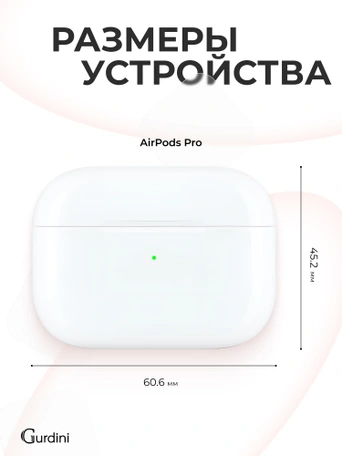 Чехол для Airpods Pro Gurdini прорезиненный soft touch c карабином Розовый Песок