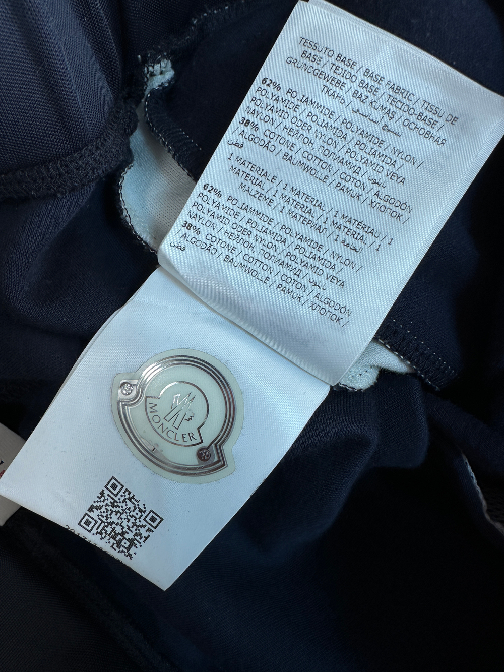 Брюки Moncler