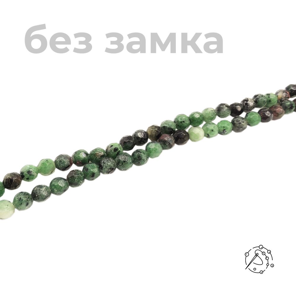 Нить бусин с огранкой цоизит 4 мм