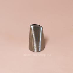 Насадка № 125K, d=2,5 см, вых. 1,7 см