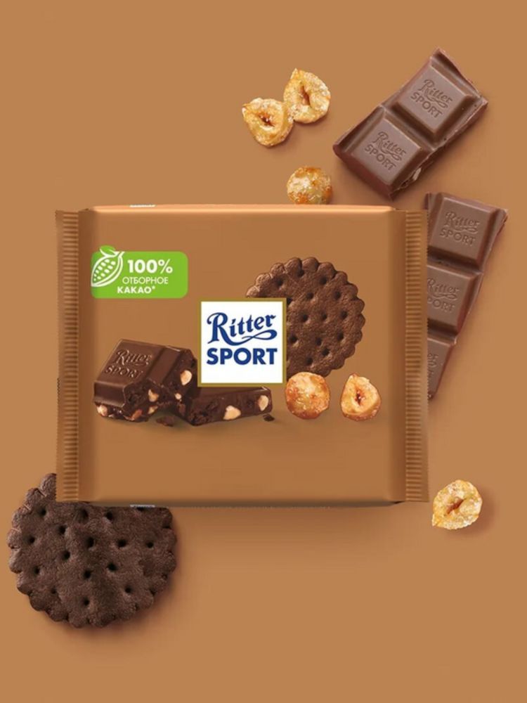 Шоколад молочный Ritter Sport Печенье с орехами 100 г