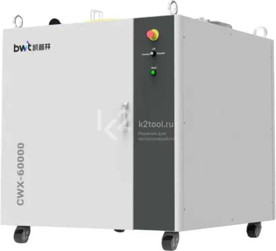 Лазерный источник BWT CWX-60000-H