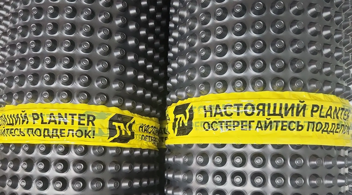 Мембрана Planter Eco 2х20 м - 3750 руб