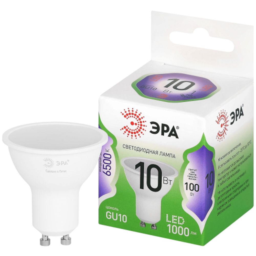 Лампа светодиодная ЭРА GREEN LINE LED MR16-10W-865-GU10 GL 10Вт софит холодный свет GU10 | Лампы cветодиодные Точечные (Софиты) (MR, PAR)