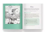 Путь домохозяина. Рецепты, уборка и другие секреты Якудза
