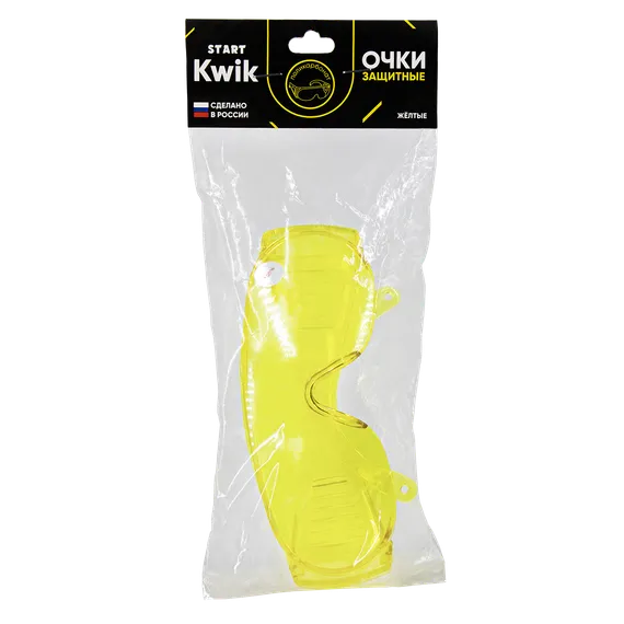 Очки защитные желтые OSA START KWIK