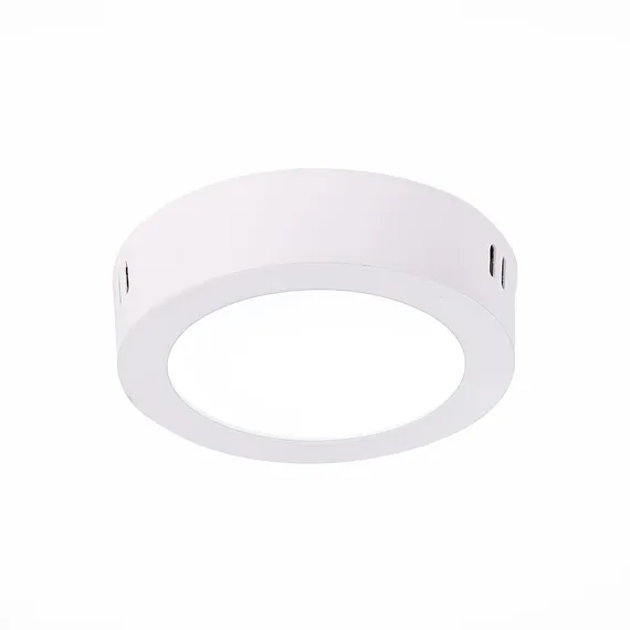 Точечный светильник Nubes ST112.542.06 ST Luce