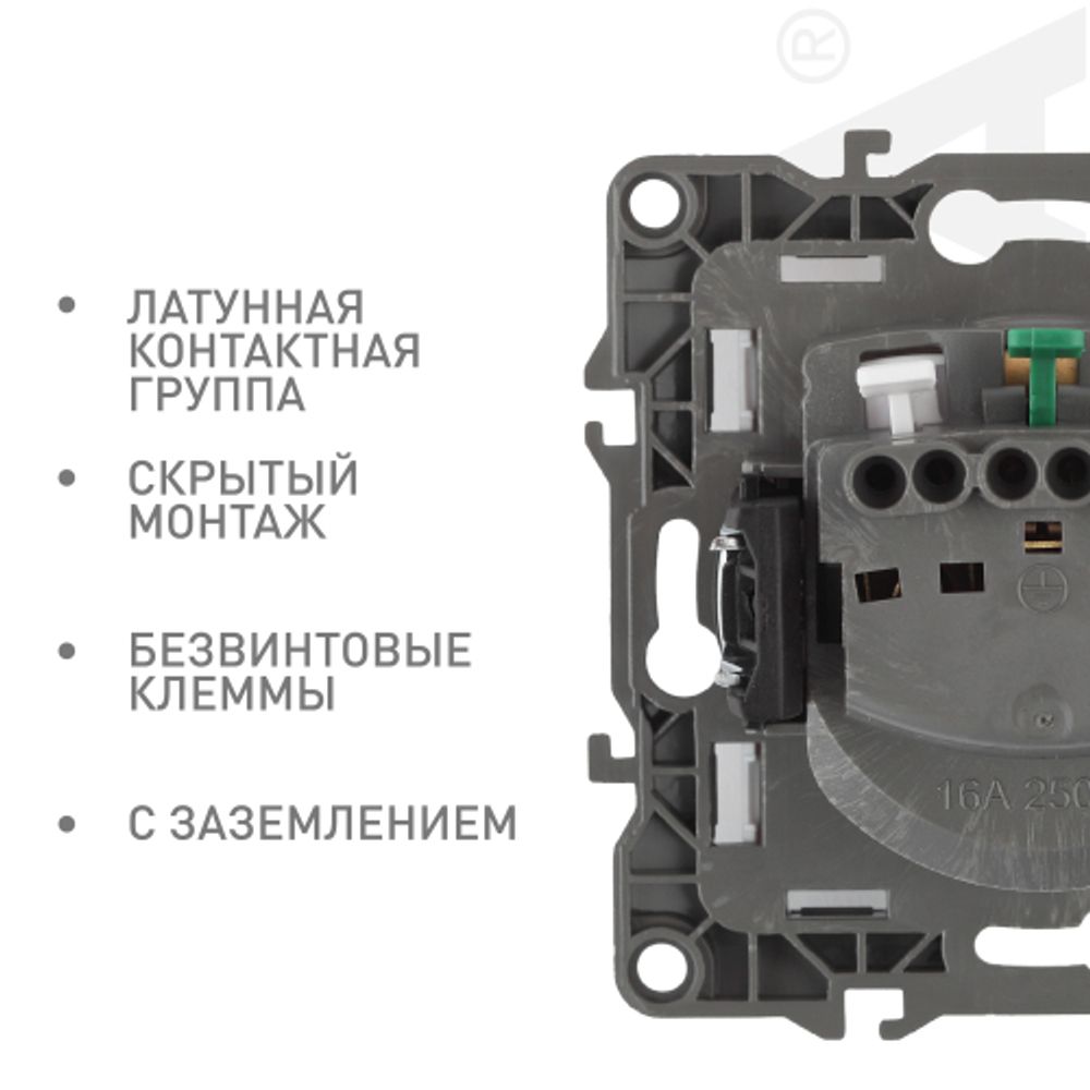 Розетка ЭРА Серия 12 12-2101-02 с заземлением 2P+E Schuko 16A-250В IP20 слоновая кость | Эра 12