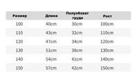 Футболка черная