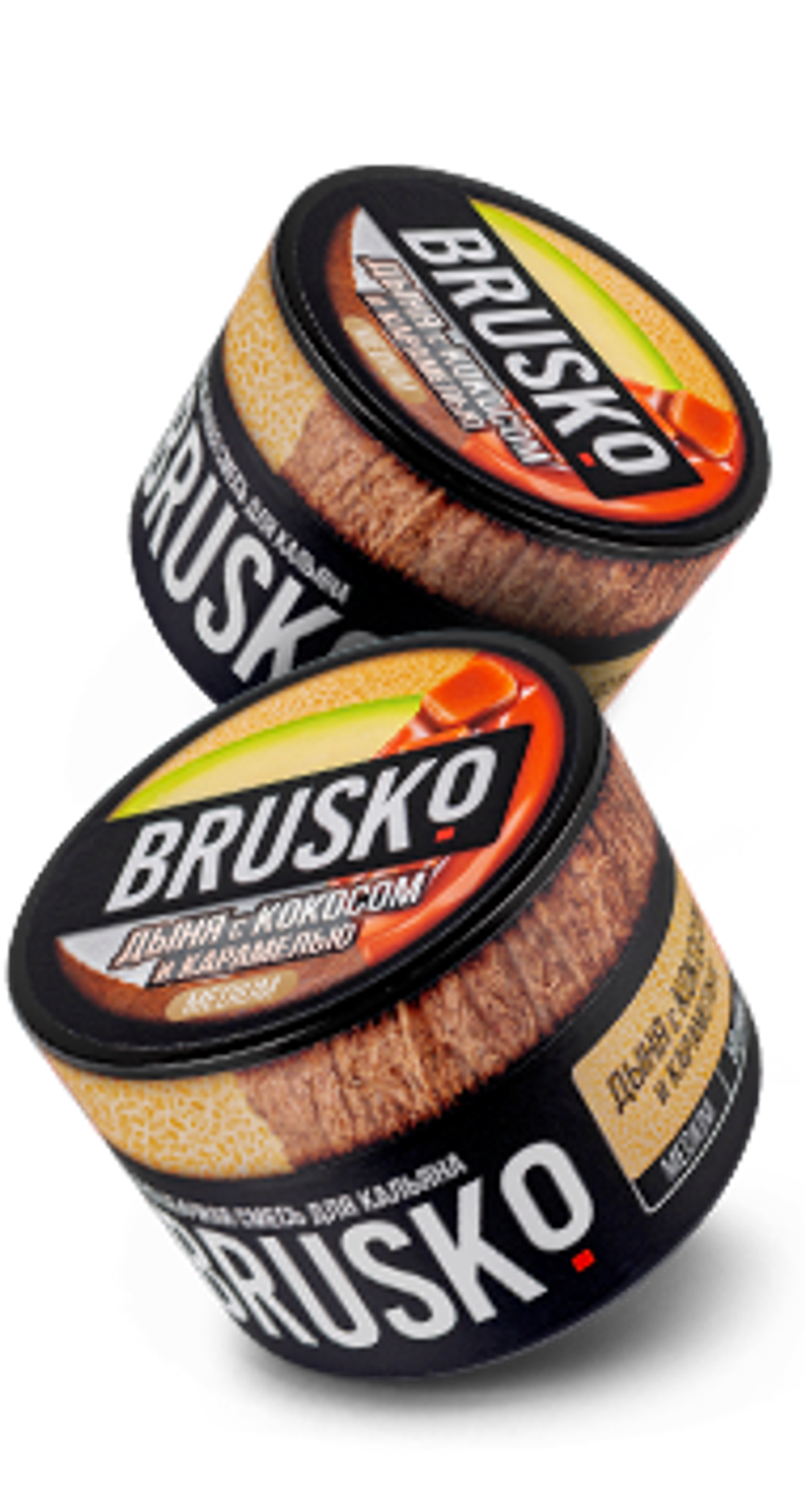 BRUSCO Medium - Дыня с кокосом и карамелью (50г)
