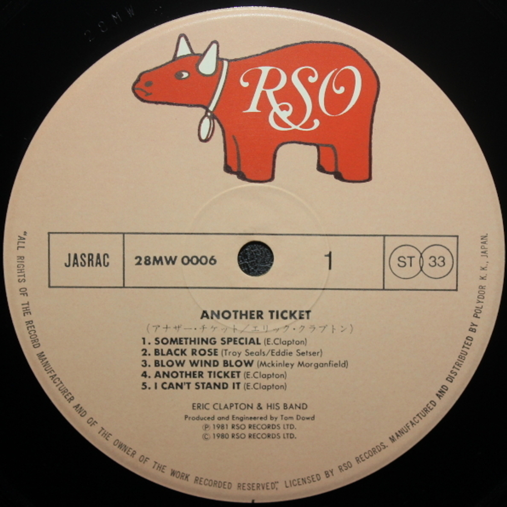 Eric Clapton / Another Ticket (LP)