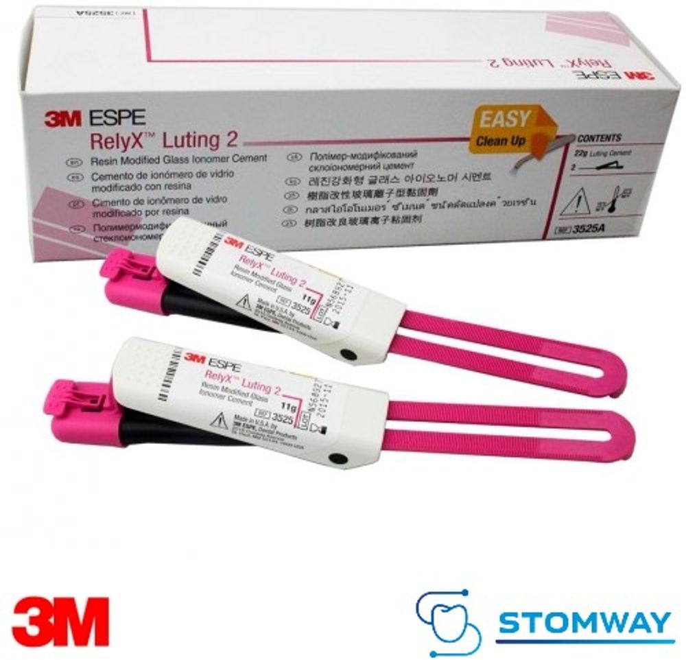 RelyX Luting 2 БОЛЬШОЙ (2 шприца*11гр.) Реликс Лютинг 2, стеклоиономерный цемент для фиксации