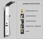 Душевая панель Ceruttispa СЭЛИЯ (CELIA) S CT10403 из нержавеющей стали, цвет хром
