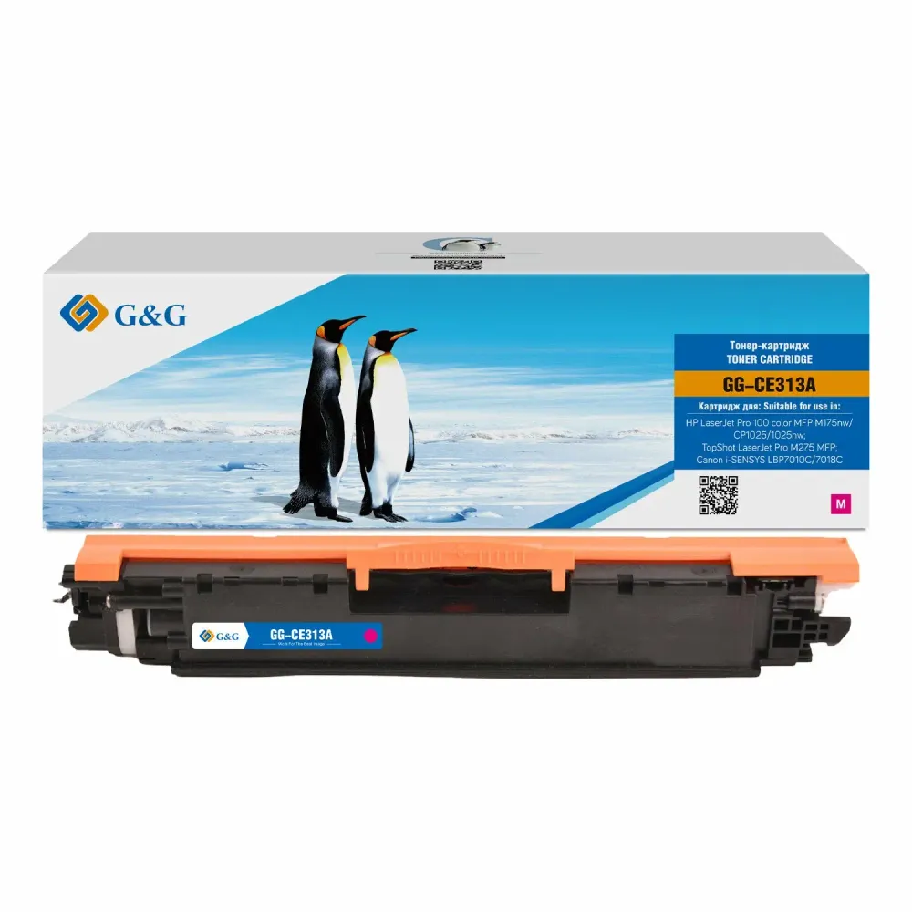 Картридж G&G аналог HP CE313A (126A), Canon 729 пурпурный (1k) Картридж G&G аналог HP CE313A (126A), Canon 729 пурпурный (1k)