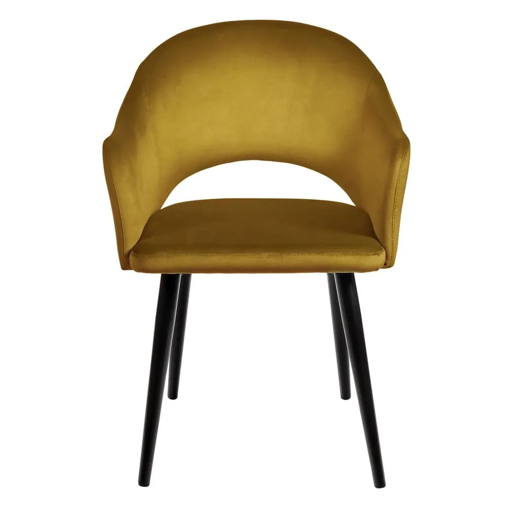 Стул Bradex Home Bruno горчичный