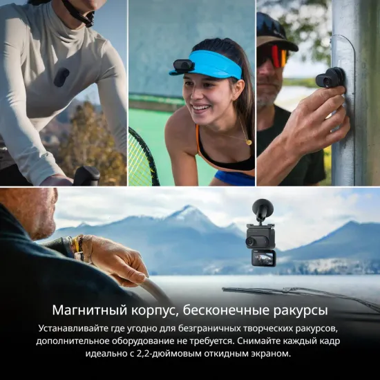 Insta360 Экшн-камера Insta360 GO 3 64GB. , черный