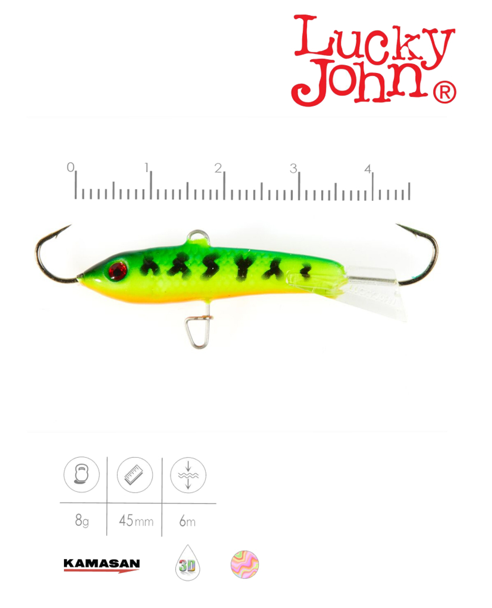 Балансир LUCKY JOHN Classic №4.5, цвет 20, арт. 81450-20