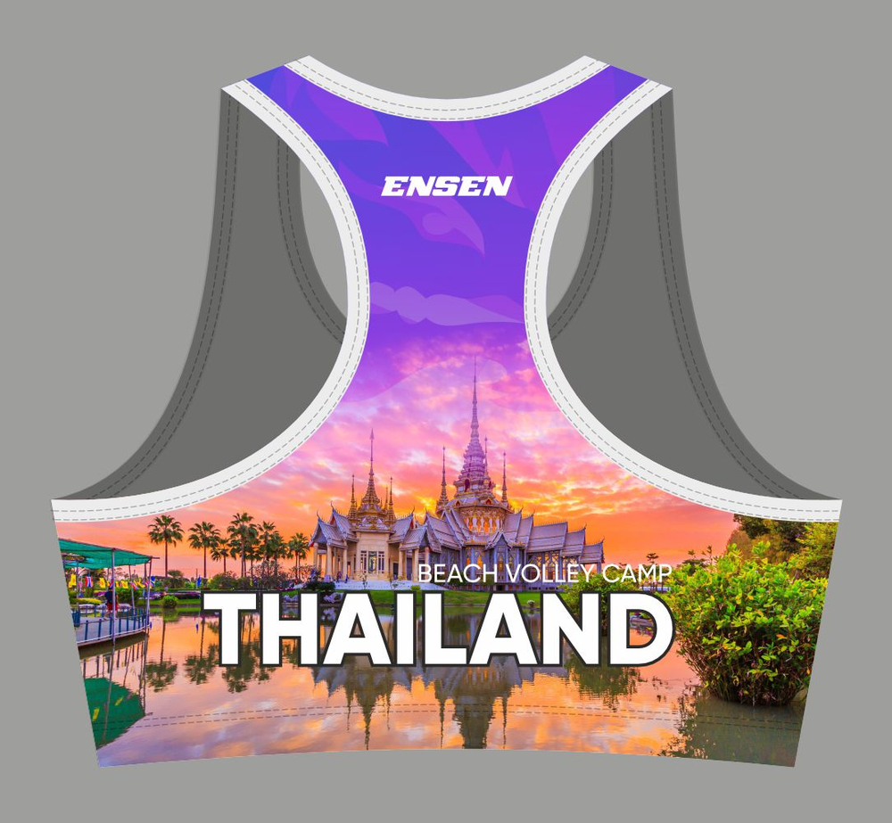 Топ ENSEN TRN