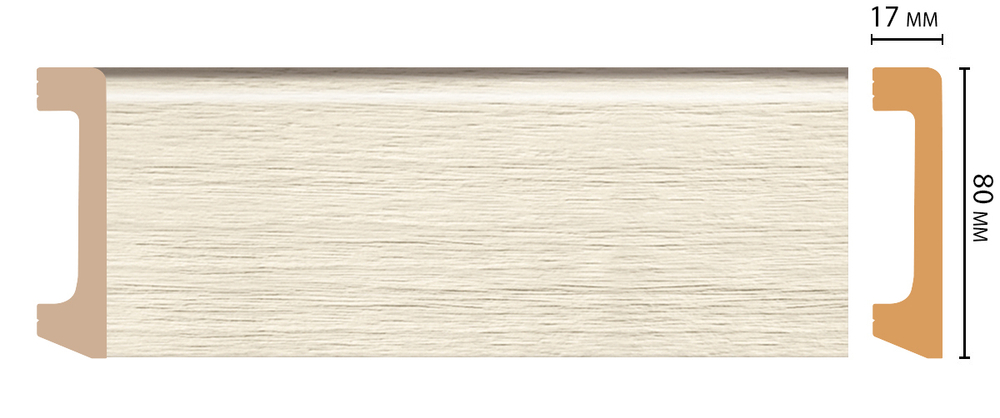 Плинтус DECOMASTER D235-1070/20 (80*17*2400 мм)