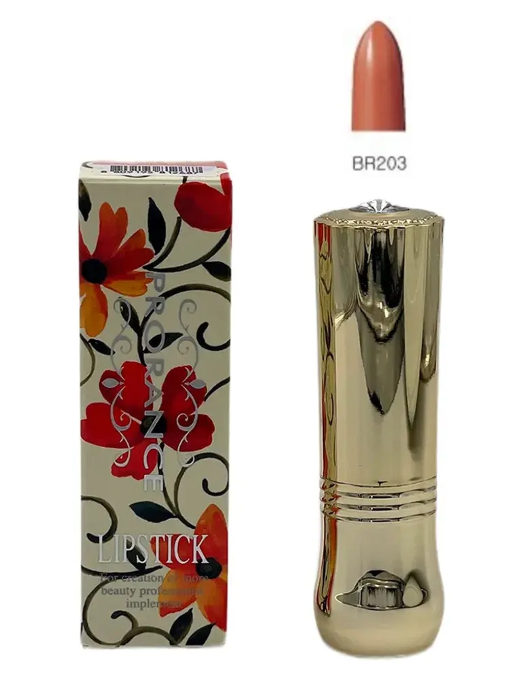 Prorance Lipstick Помада для губ № BR 203 (Soft Brown, Мягкий Коричневый), 1 шт