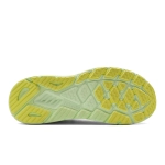 Кроссовки мужские Hoka Arahi 7