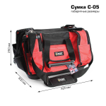 s05_sizes_-1999262312.jpg