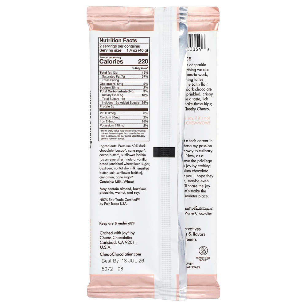Chuao Chocolatier, темный шоколад, Cheeky Cheeky Churro™, 80 г (2,8 унции)