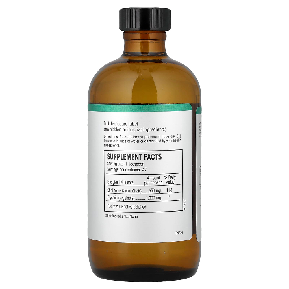 PERQUE, Choline Citrate™, 250 мл (7,86 унции)