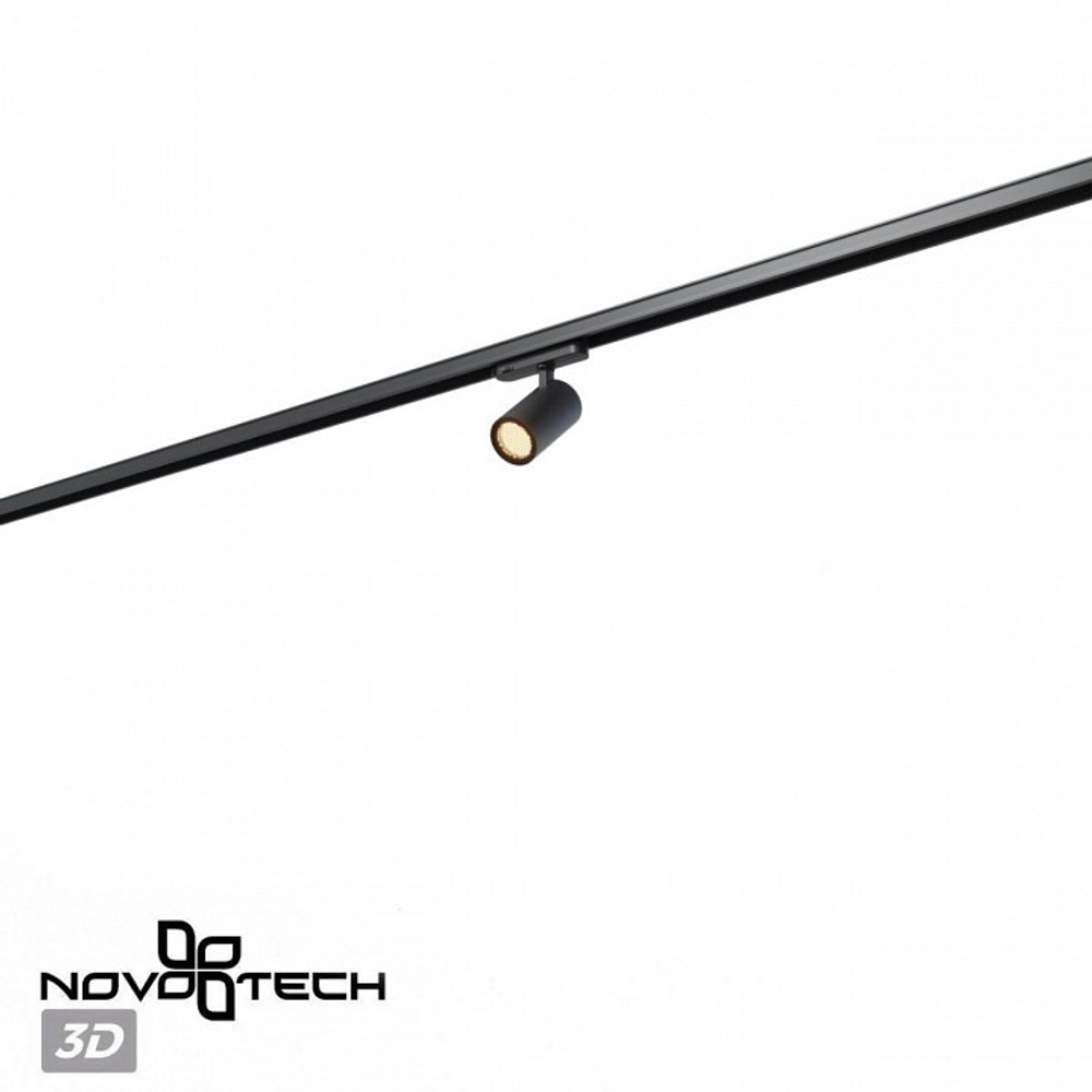Светильник на штанге Novotech PORT 359562