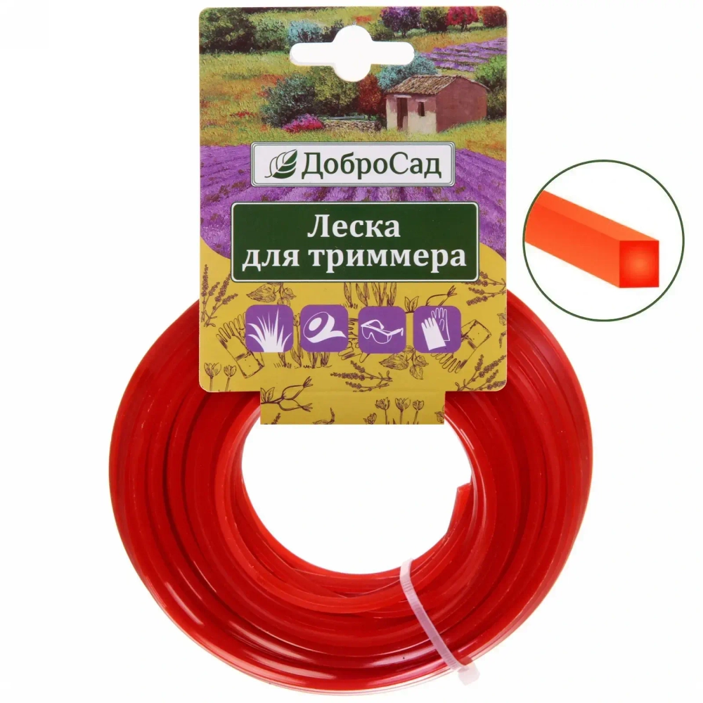 Леска для триммера 3,0мм*15м квадрат