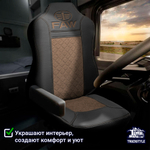 Чехлы FAW J7 (экокожа, черный, коричневая вставка)