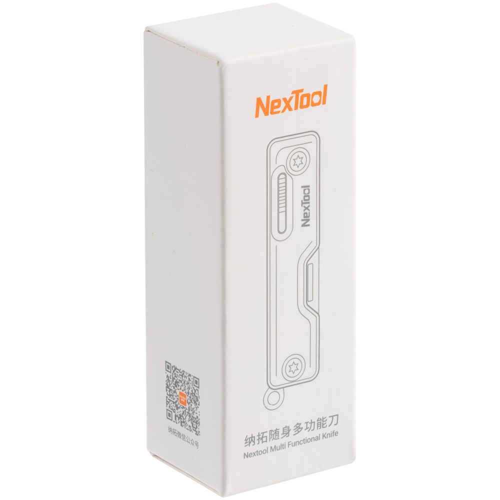 box Nextool