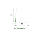 Угол ПВХ "Деконика" 186 Алюминий 30х30х2700 мм