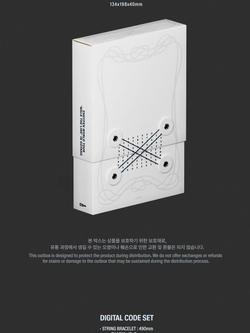 Альбом ENHYPEN - WALK THE LINE WORLD TOUR IN GOYANG
