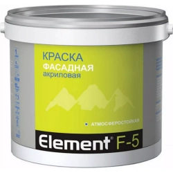 Краска Alpa Element F-5 фасадная акриловая атмосферостойкая белая 10л