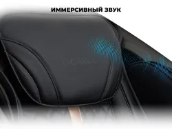 Массажное кресло OGAWA VESTRA Черный